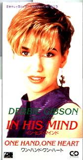 Debbie Gibson - In His Mind